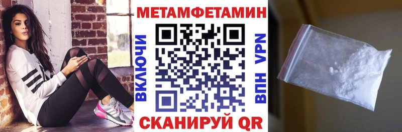 АМФ Premium  закладки  Мураши 