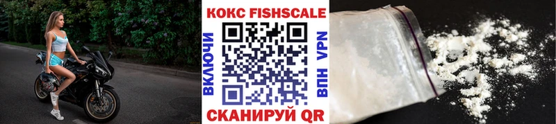 COCAIN Боливия  Мураши 