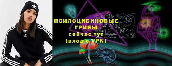 меф Россошь
