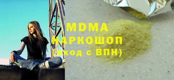 ECSTASY Алзамай