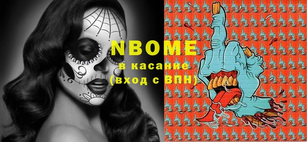ECSTASY Алзамай