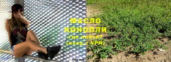 меф Россошь