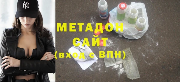 ECSTASY Алзамай