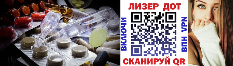ЛСД экстази ecstasy  MEGA tor  Мураши 
