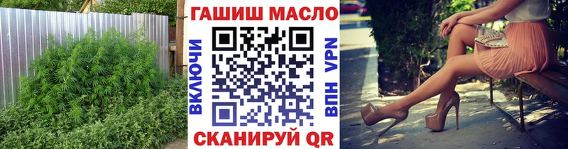 Дистиллят ТГК вейп с тгк  Мураши 